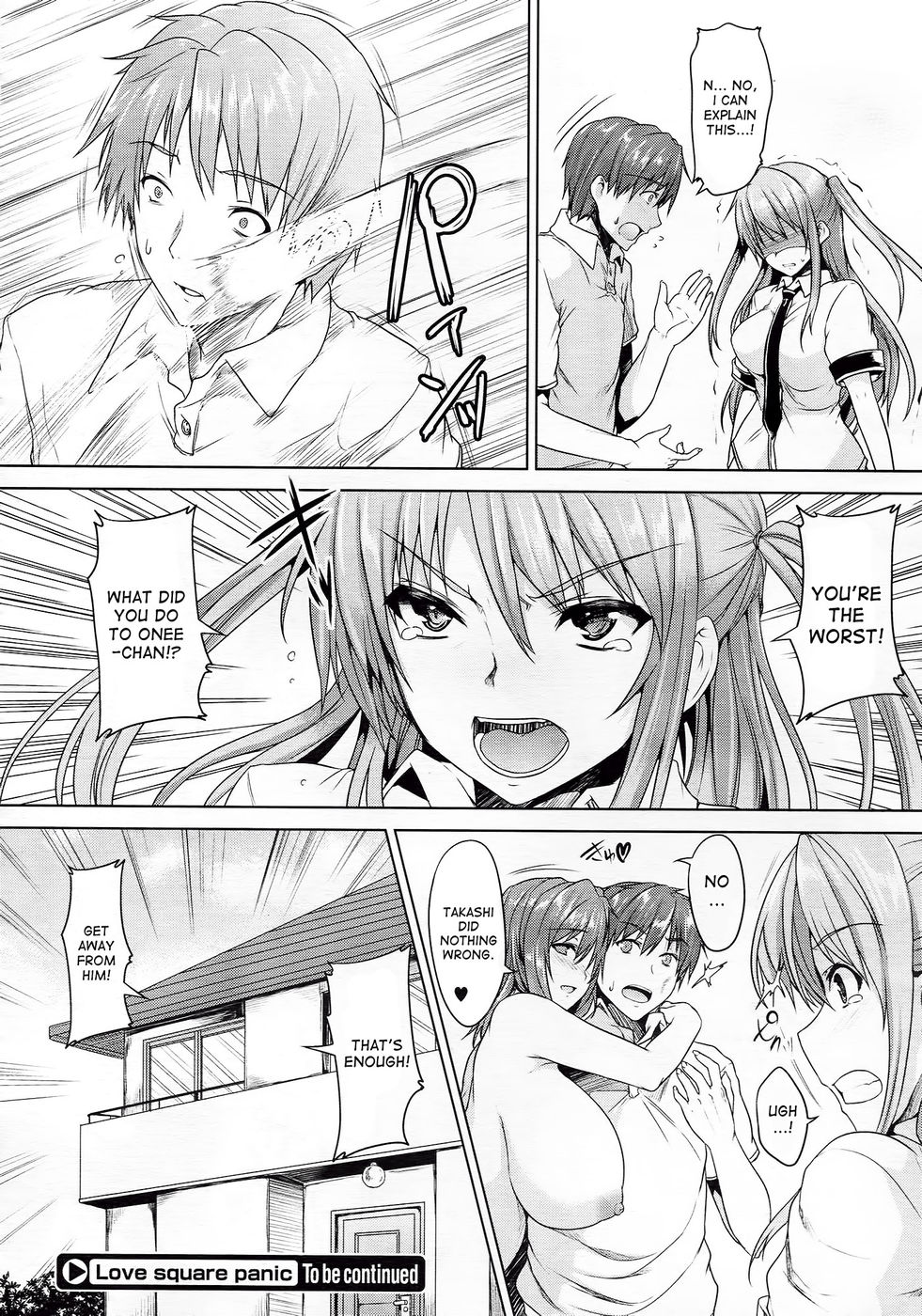 Hentai Manga Comic-Love Square Panic-Chapter 2-20